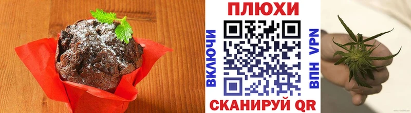 Canna-Cookies марихуана  кракен tor  Камешково 