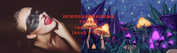 мефедрон VHQ Аркадак