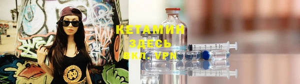 мефедрон VHQ Аркадак