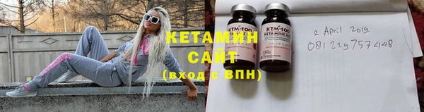хмурый Наволоки