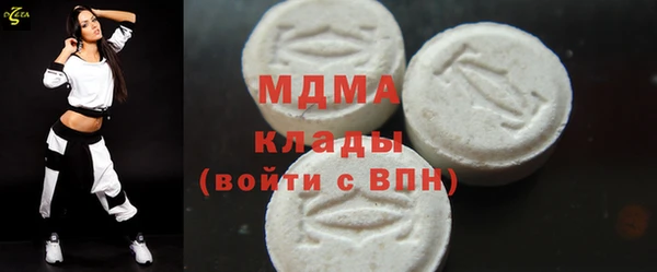 каннабис Армянск