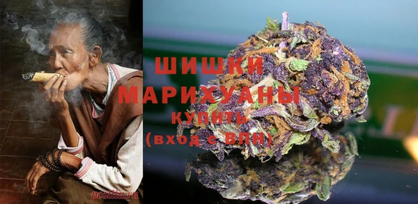 кокаин колумбия Киреевск