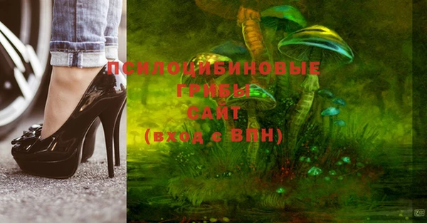 каннабис Армянск