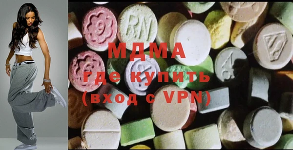 каннабис Армянск