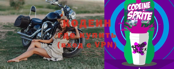 кокаин колумбия Киреевск