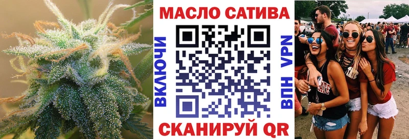 мориарти Telegram  сколько стоит  Камешково  Дистиллят ТГК жижа 
